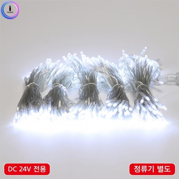 d09 LED 300구 연결형 트리구 55909정류기별매