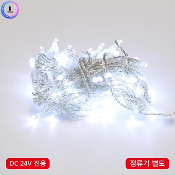 d09 LED 96구 연결형 트리구 55884정류기별매
