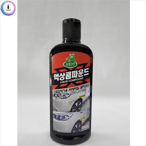 d09 자동차 액상콤파운드225ml 379006