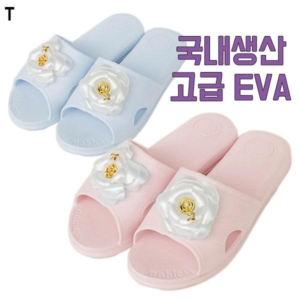여성스러운 챠밍로즈 거실화