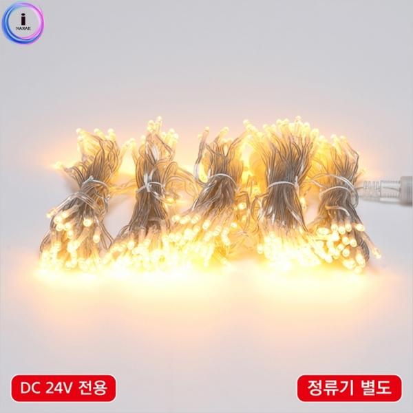 d09 LED 300구 연결형 황색(정류기 별도) 55913