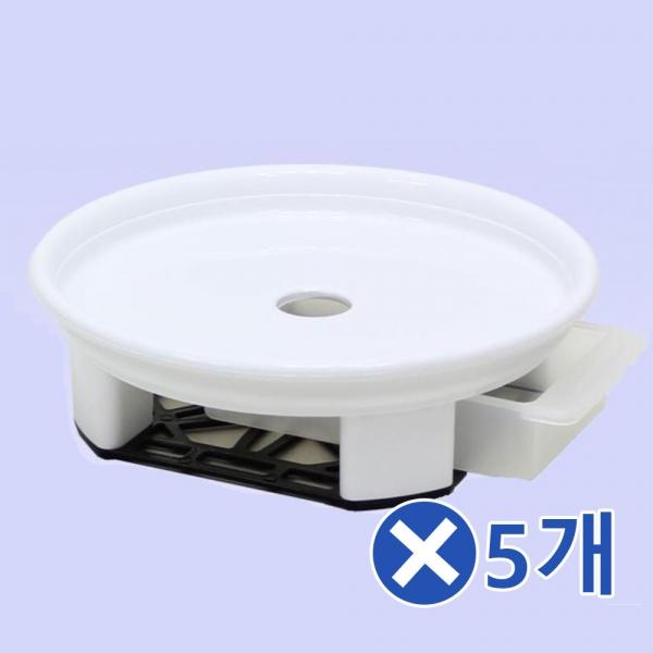 원형 서랍식 화분받침대-2호x5개 아파트화분 거실화분
