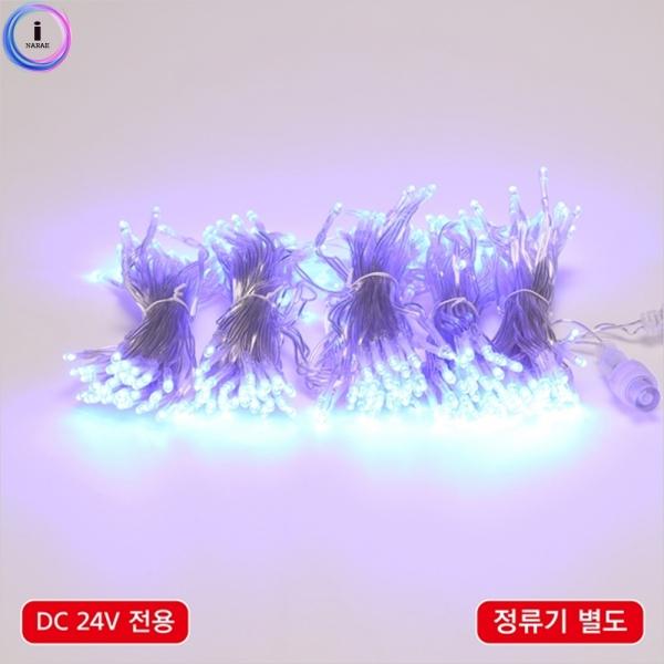 d09 LED 300구연결형 투명선 청색(정류기 별도) 55912