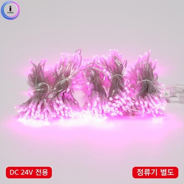 d09 LED 300구연결형투명선 핑크색(정류기별도) 55917