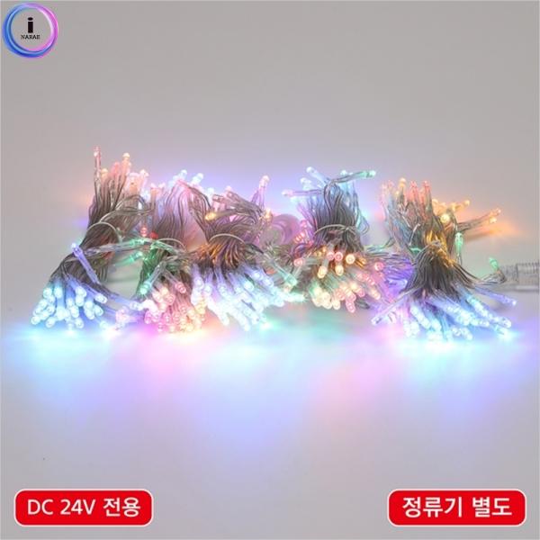 d09 LED 300구연결형 투명선 4색(정류기별도) 55918