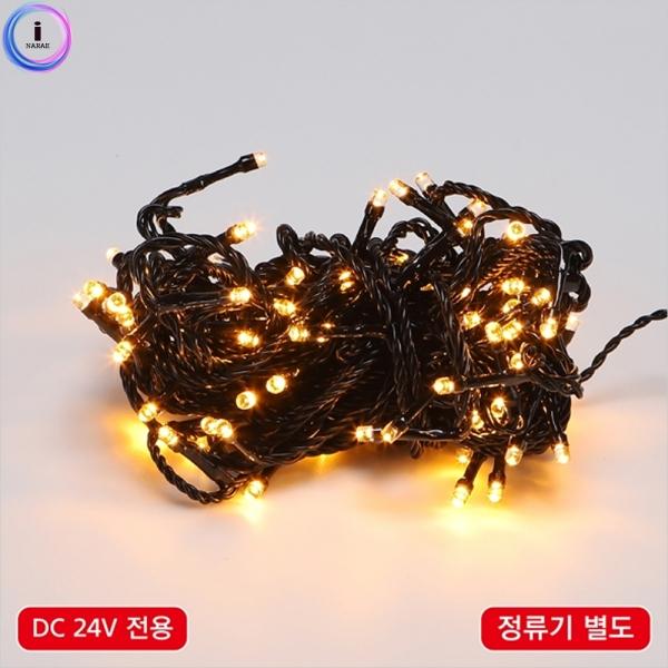 d09 LED 96구 연결형 흑색선 황색(정류기별도) 55879