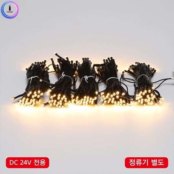 d09 LED 300구연결형흑색선 전구색(정류기별도) 55926