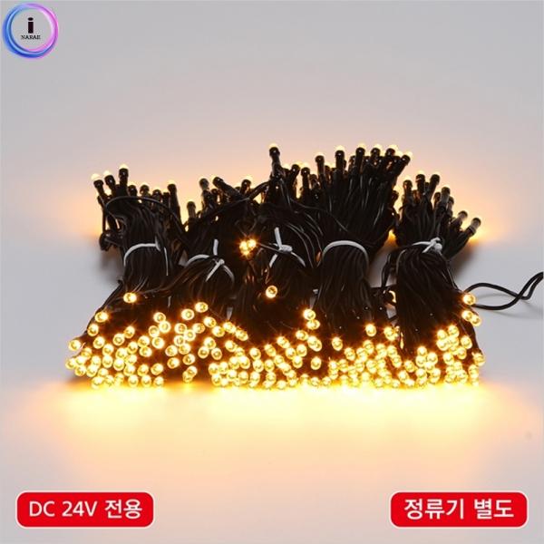 d09 LED 300구연결형 흑색선 황색(정류기 별도) 55923