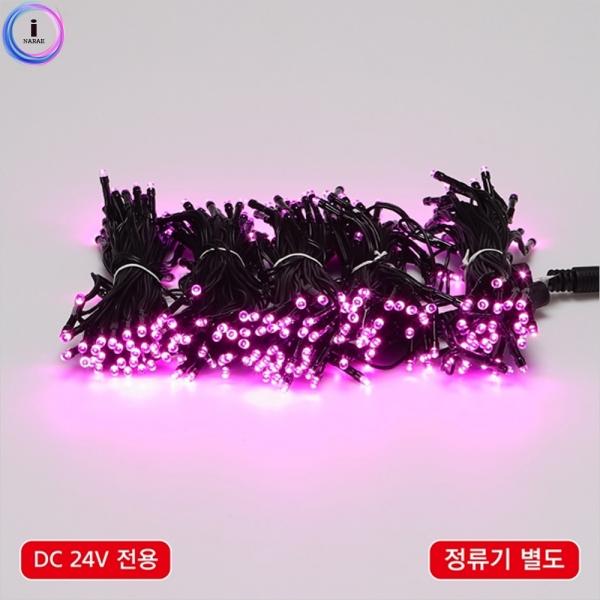 d09 LED 300구연결형흑색선 핑크색(정류기별도) 55927