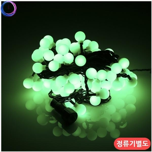 d09 LED볼(앵두) 96구연결형 녹색(정류기별도) 55968