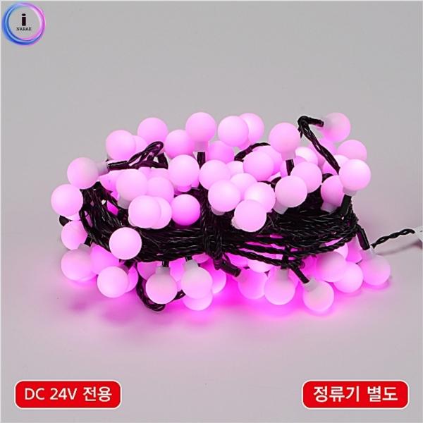 d09 LED볼(앵두)96구연결형 핑크색(정류기별도) 55970