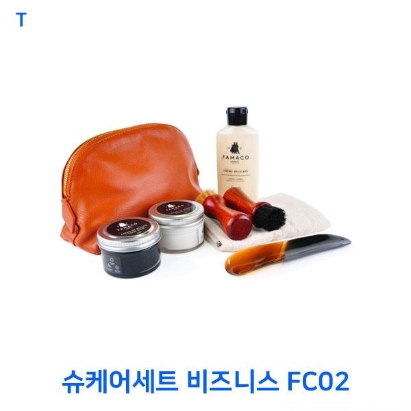 슈케어세트 비즈니스 FC02