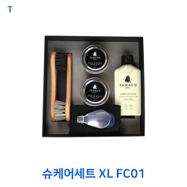 슈케어세트 XL FC01