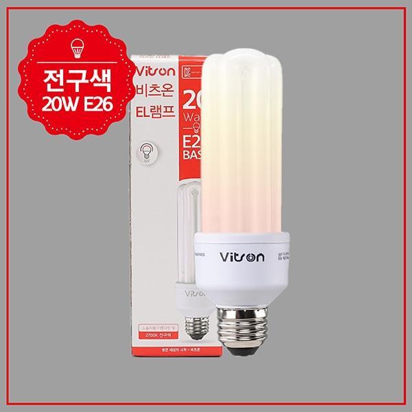 EL 램프 20W E26 전구 KC