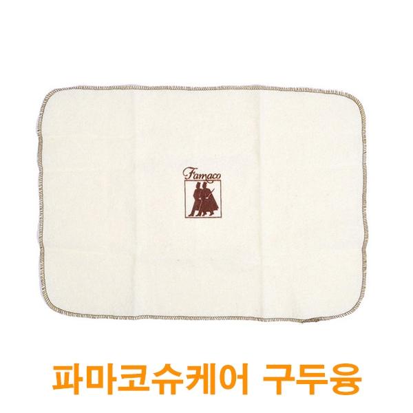 파마코슈케어 구두융 FB01