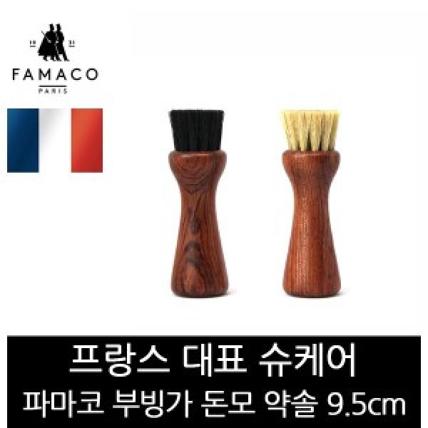 파마코슈케어 부빙가 돈모약솔 9.5cm FB10