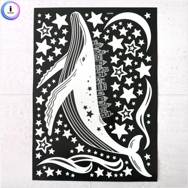 c26 데코야광인테리어 꿈꾸는 고래 FDS-21217
