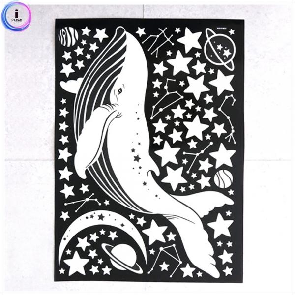 c26 데코야광인테리어 밤하늘 고래 FDS-21216