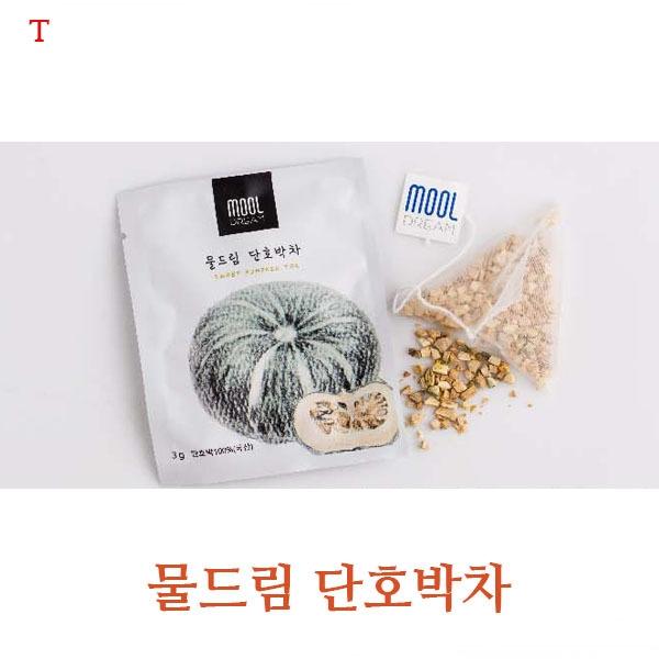 물드림 단호박차]물드림 단호박차/단호박차/전통차/국내산건강차/부모님선물/우려먹는건강차