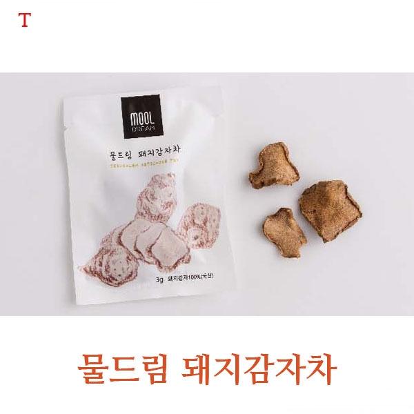 물드림 돼지감자차]물드림 돼지감자차/돼지감자차/전통차/국내산건강차/부모님선물/우려먹는건강차