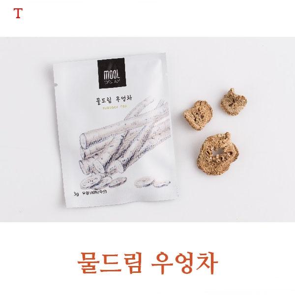물드림 우엉차]물드림 우엉차/우엉차/전통차/국내산건강차/부모님선물/우려먹는건강차
