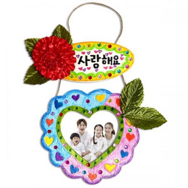 하트걸이액자 카네이션 만들기