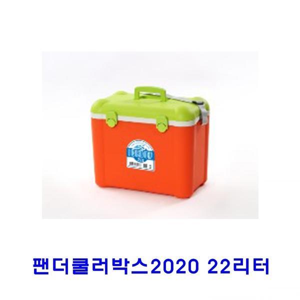 팬더쿨러박스2020 22리터