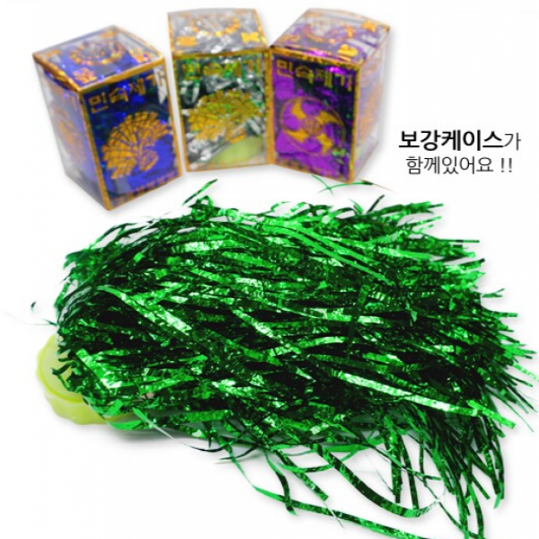 민속 전통놀이 명절놀이 모음/민속제기복불복