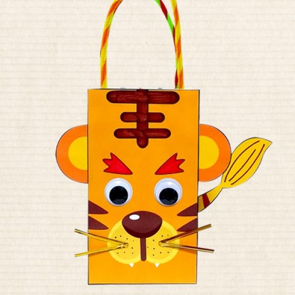 호랑이종이가방만들기