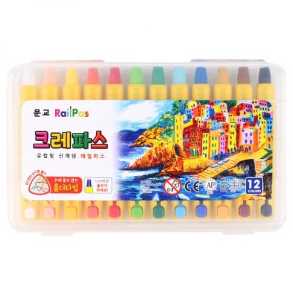 416B] 4000 레일 크레파스 12색 (6개세트)