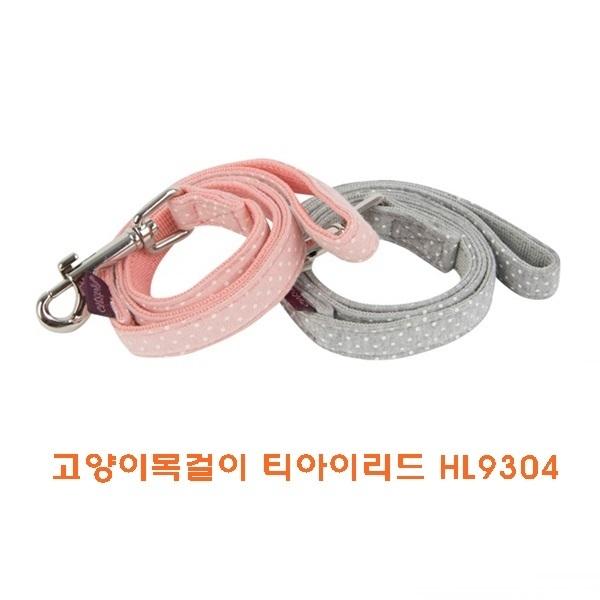 고양이목걸이 티아이리드 HL9304]고양이목걸이 티아이리드 HL9304/티아이리드/고양이목줄/고양이목걸이/애완동물목걸이/애완동물용품