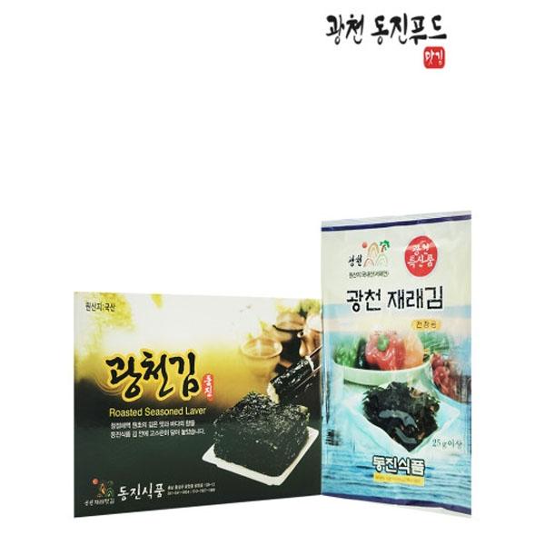 조미김 광천김 재래전장김25g 10봉지