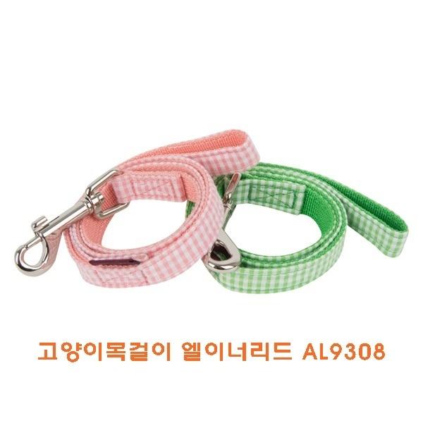 고양이목걸이 엘이너리드 AL9308]고양이목걸이 엘이너리드 AL9308/엘리너리드/고양이목줄/고양이목걸이/애완동물목걸이/애완동물용품
