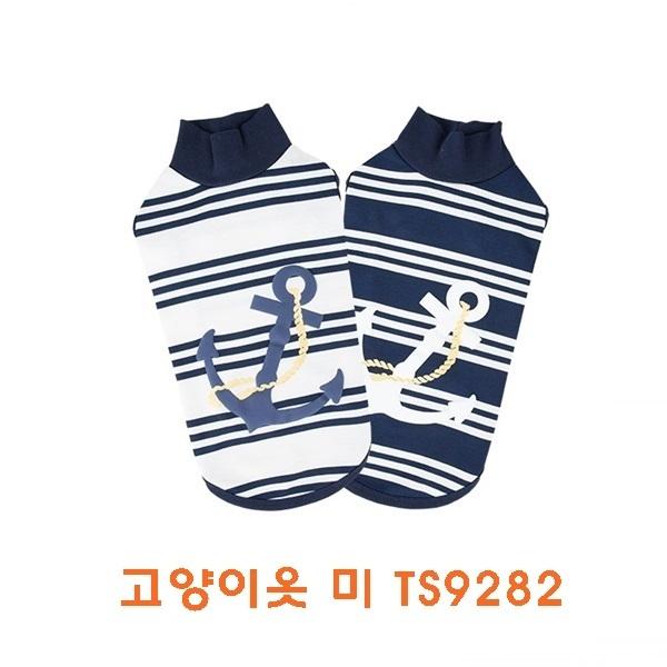 고양이옷미 TS9282]고양이옷미 TS9282/고양이옷미/고양이옷/애완동물옷/애완동물용품
