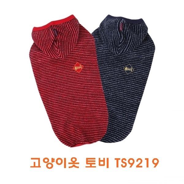고양이옷토비 TS9219]고양이옷토비 TS9219/고양이옷토비/고양이옷/애완동물옷/애완동물용품
