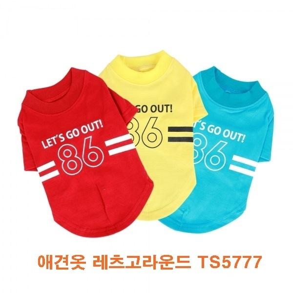 애견옷 레츠고라운드 TS5777]애견옷 레츠고라운드 TS5777/애견옷레츠고라운드/애견옷/애완견옷/애견용품