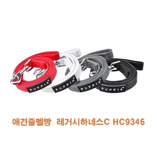 애견줄멜빵 레거시하네스C HC9346]애견줄멜빵 레거시하네스C HC9346/애견멜빵/애견줄멜빵/애견목보호가드/강아지멜빵/애견용품