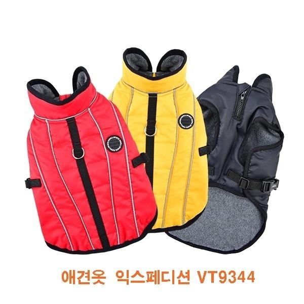 애견옷 익스페디션VT9344]애견옷 익스페디션VT9344/애견옷/애견겨울옷/애견아웃도어/애견패션/개옷/강아지옷/애견용품