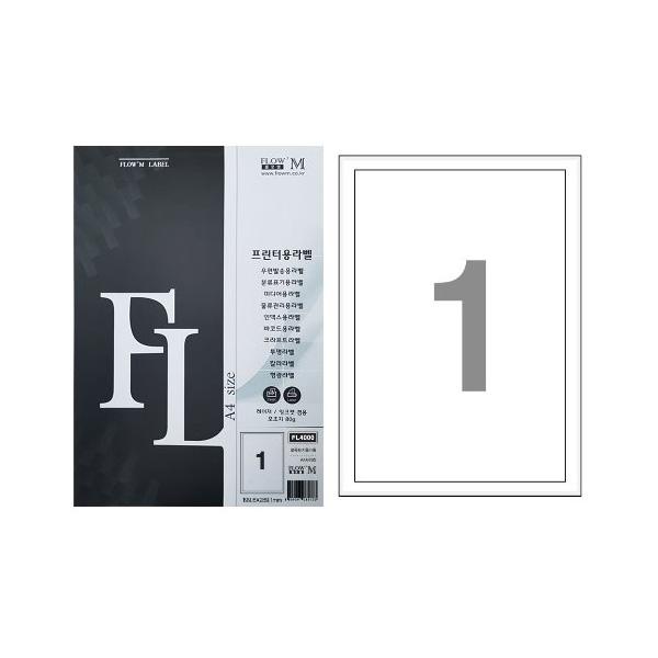 플로엠 라벨 분류표기용 전산라벨 (FL4000) 1칸 100매