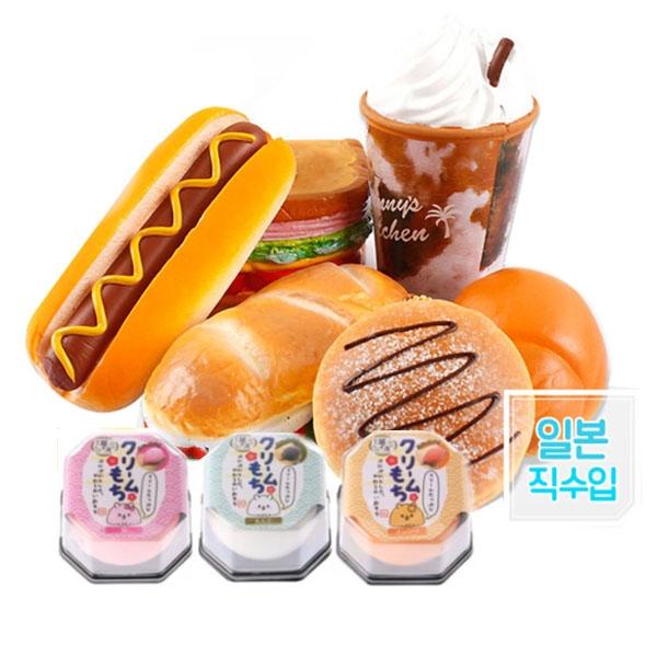 말랑말랑 베이커리 찹쌀떡모찌 빵 모양 스퀴시 모음