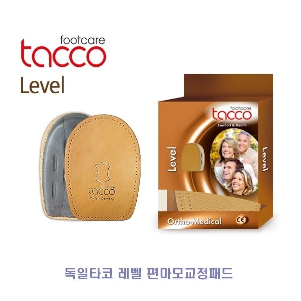 독일타코 레벨 편마모교정패드