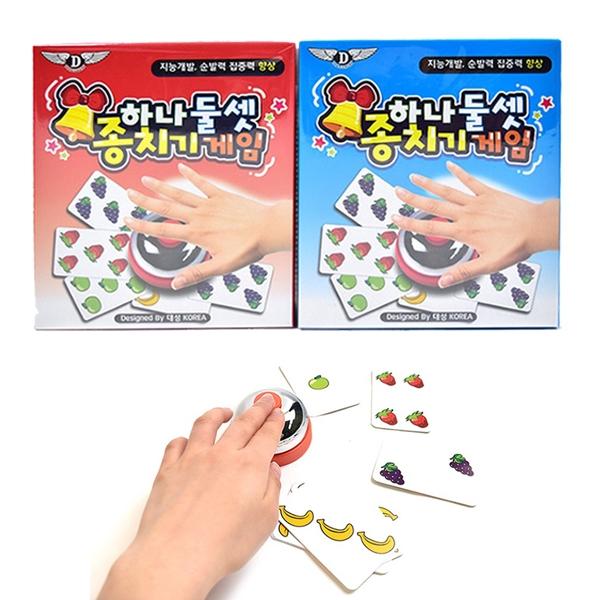 모두가 즐길 수 있는 하나둘셋 종치기게임 보드게임