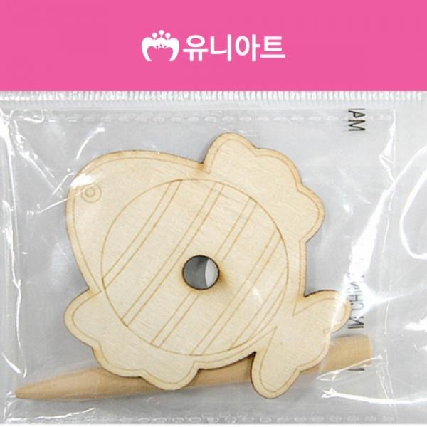 유니아트 만들기재료 나무팽이 물고기