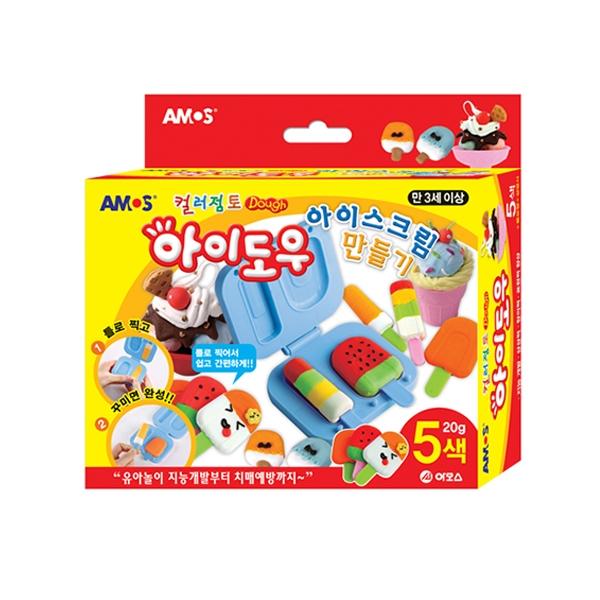 아모스 아이도우 컬러점토 아이스크림만들기