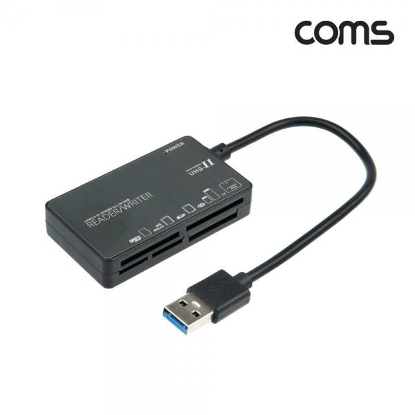Coms USB 2.0 카드리더기(외장형) All in 1 멀티 카드리더 IF825