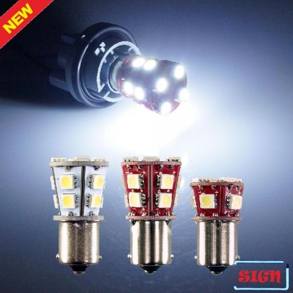 12V-24V 5050 3칩 9발 LED싱글 더블 시그널전구