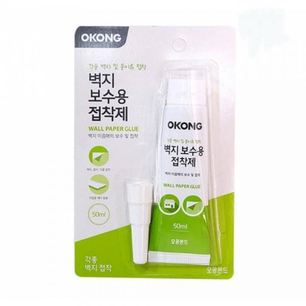 벽지보수용 접착제50ml