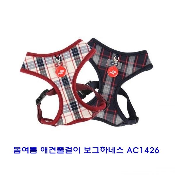 봄여름 애견줄걸이 보그하네스 AC1426