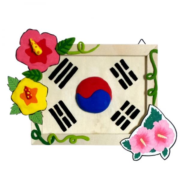 클레이 태극기 액자 만들기