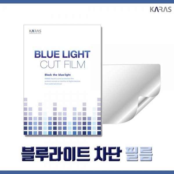 삼성 갤럭시북2 프로 NT930XED 블루라이트차단필름K